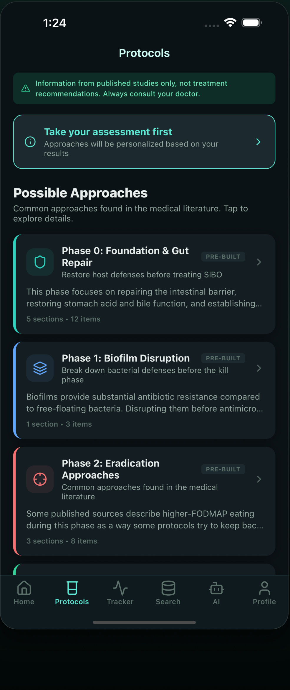 SiboMate protocol library screen